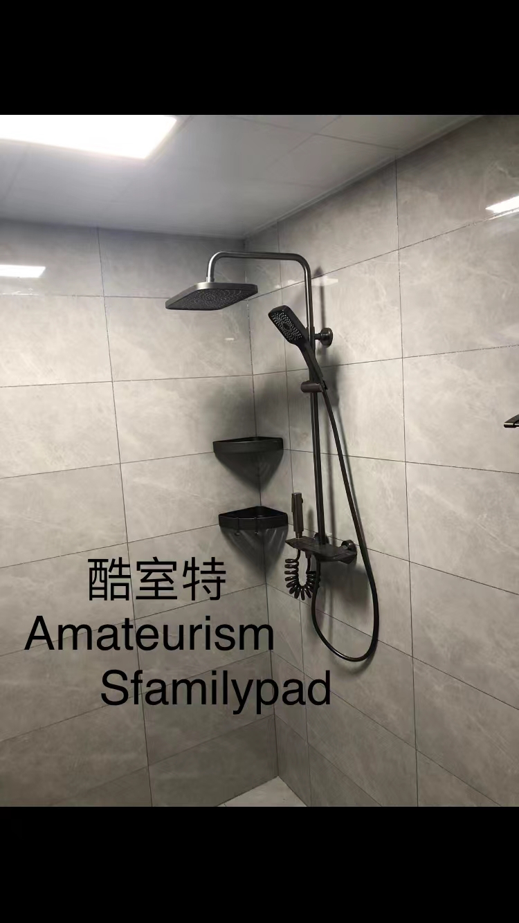汉中酷室特智能花洒